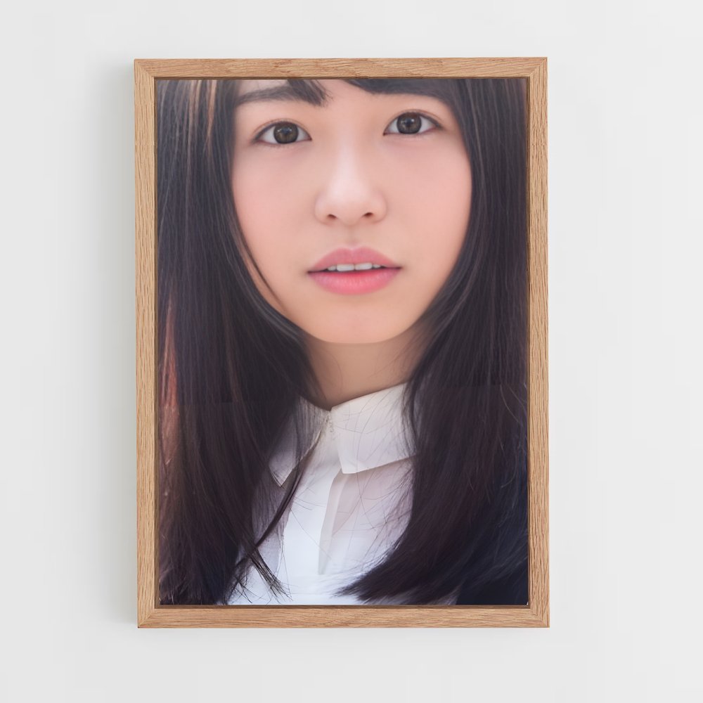 ap-neru nagahama-7 cadre Bois clair