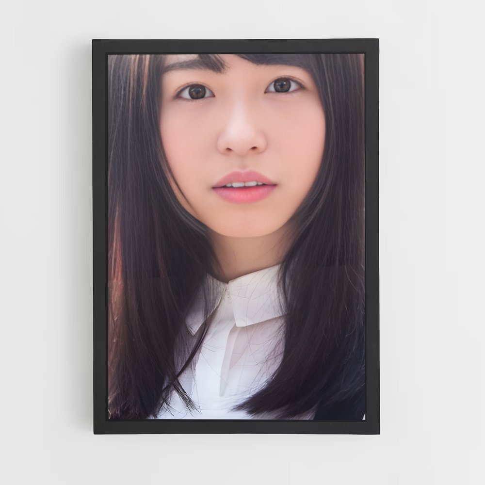 ap-neru nagahama-7 cadre Noir