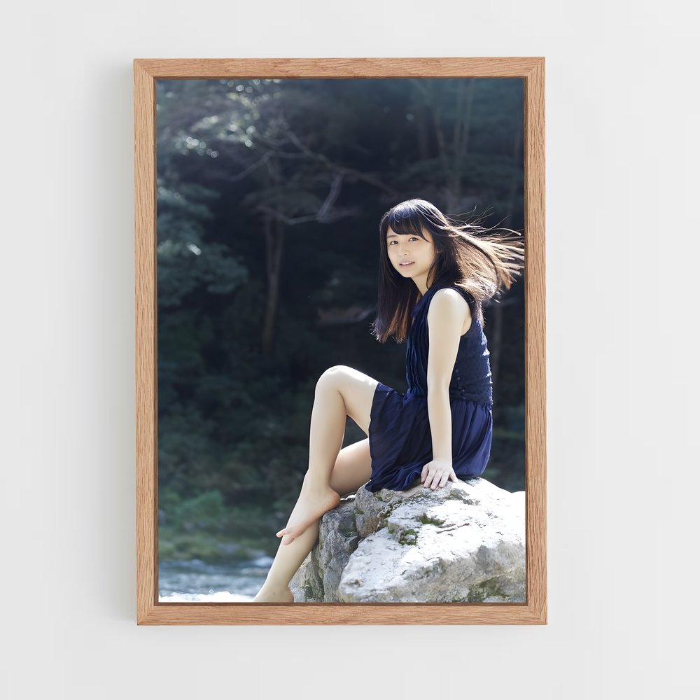 ap-neru nagahama-8 cadre Bois clair