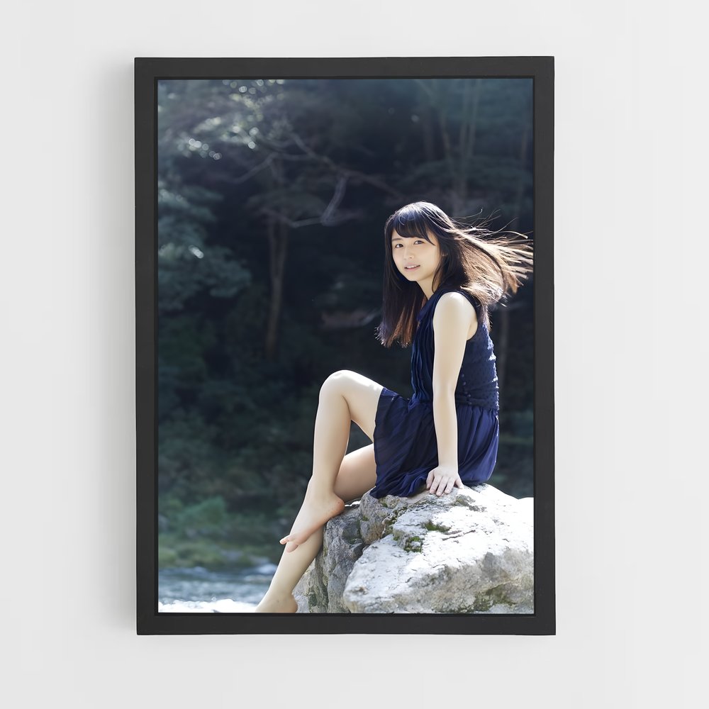 ap-neru nagahama-8 cadre Noir