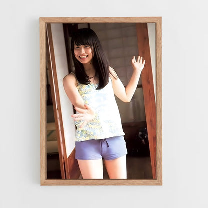 ap-neru nagahama-9 cadre Bois clair