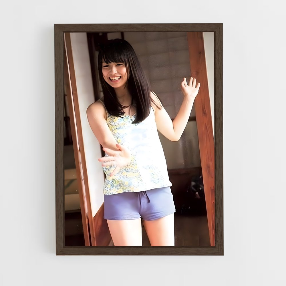ap-neru nagahama-9 cadre Bois foncé
