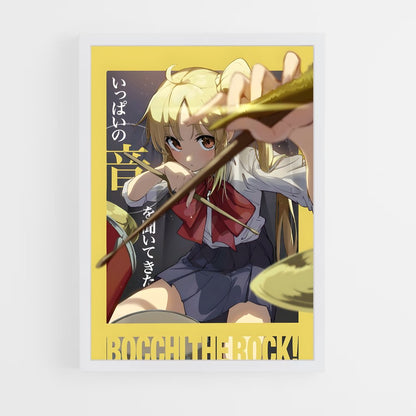 ap-nijika ijichi-1 cadre Blanc