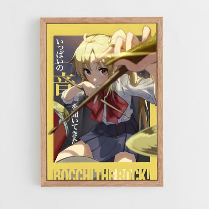 ap-nijika ijichi-1 cadre Bois clair