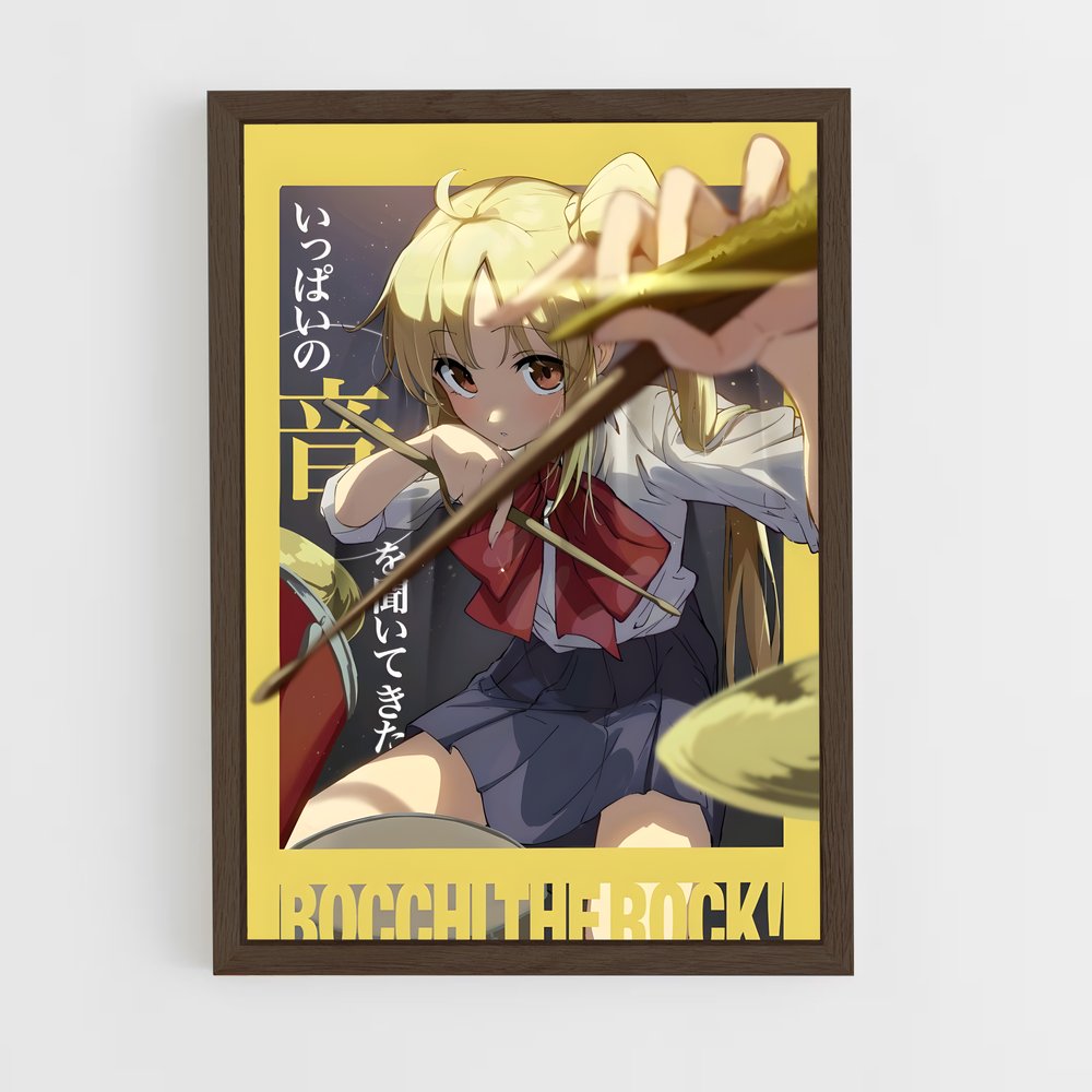 ap-nijika ijichi-1 cadre Bois foncé
