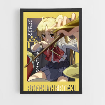 ap-nijika ijichi-1 cadre Noir