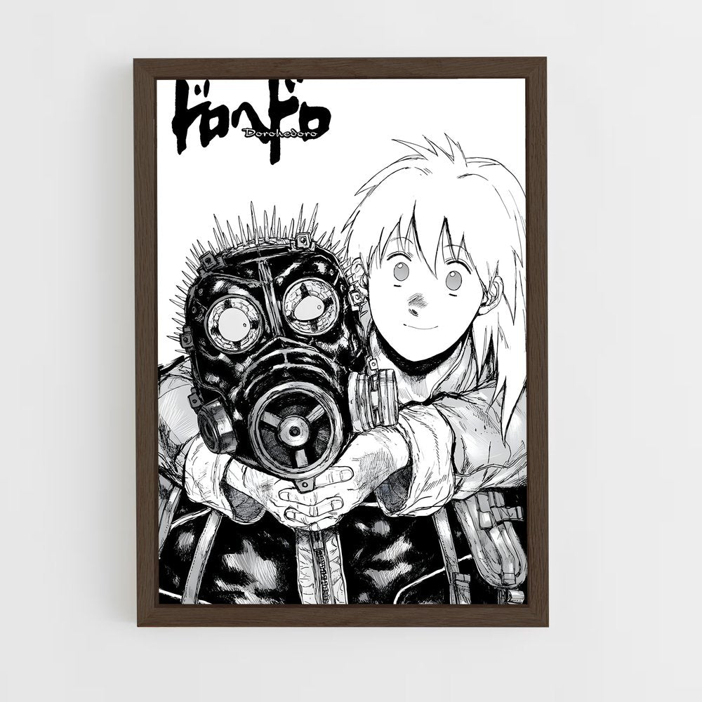 ap-nikaido-5 cadre Bois foncé