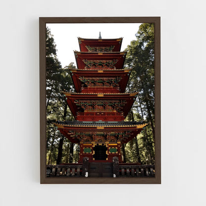 ap-nikko toshogu-1 cadre Bois foncé