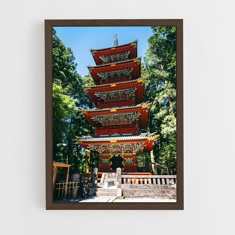 ap-nikko toshogu-2 cadre Bois foncé