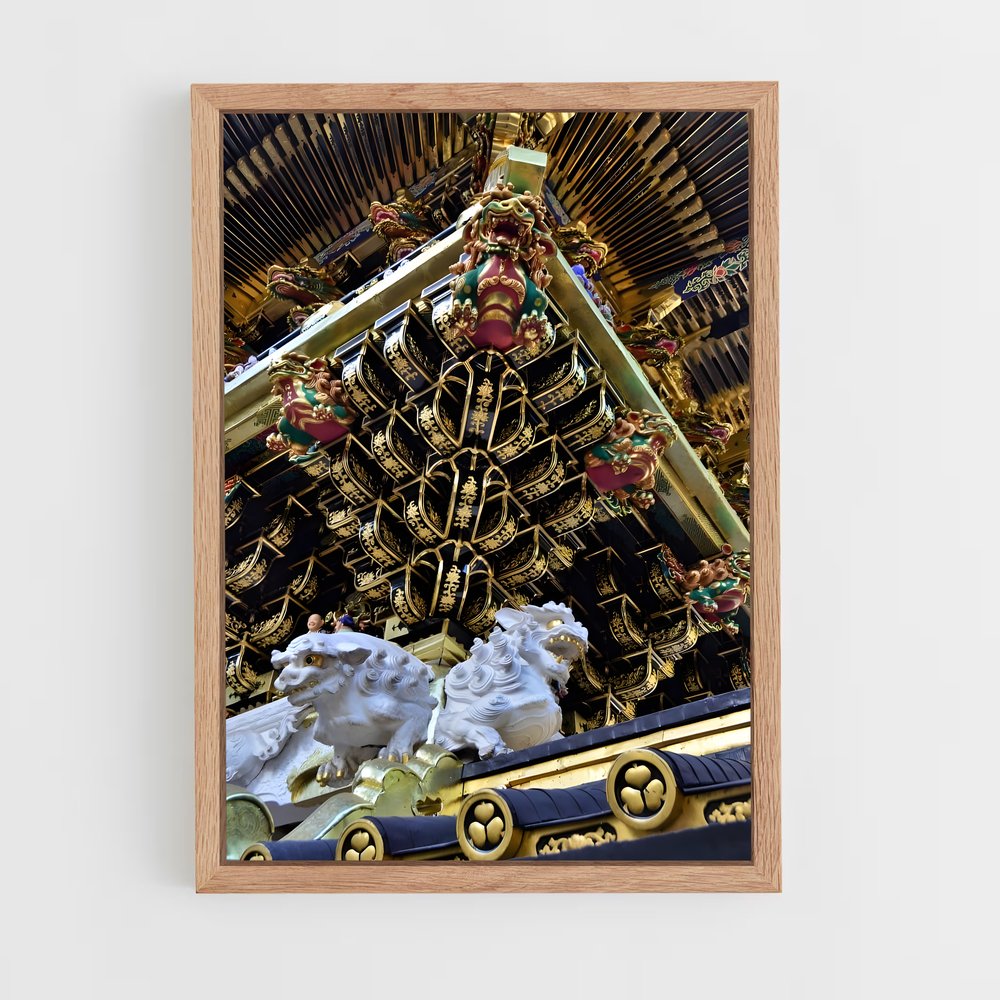 ap-nikko toshogu-3 cadre Bois clair