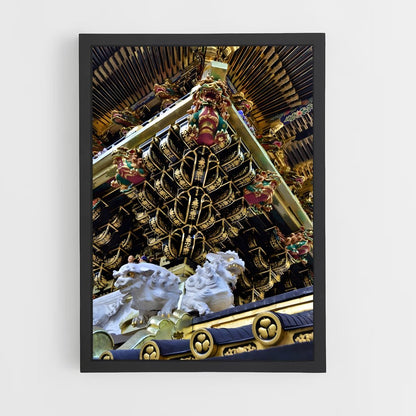 ap-nikko toshogu-3 cadre Noir