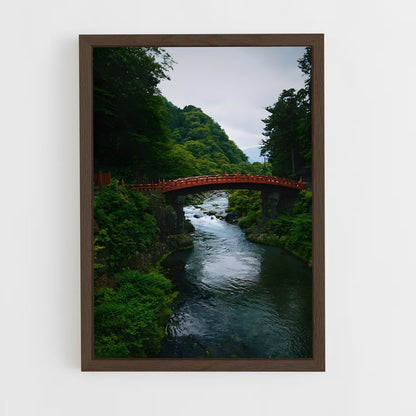 ap-nikko toshogu-4 cadre Bois foncé