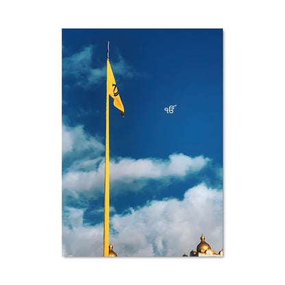 Poster Drapeau Lumineux