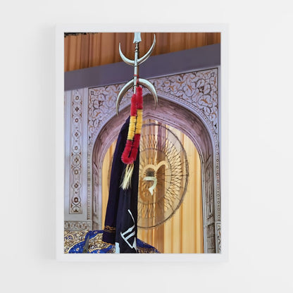 ap-nishan sahib-1 cadre Blanc