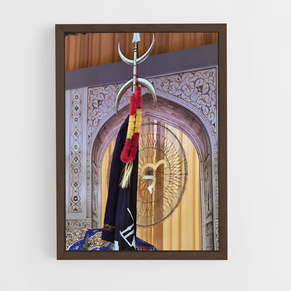 ap-nishan sahib-1 cadre Bois foncé