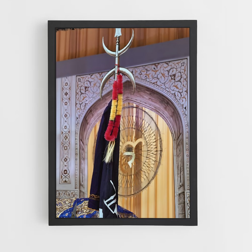 ap-nishan sahib-1 cadre Noir