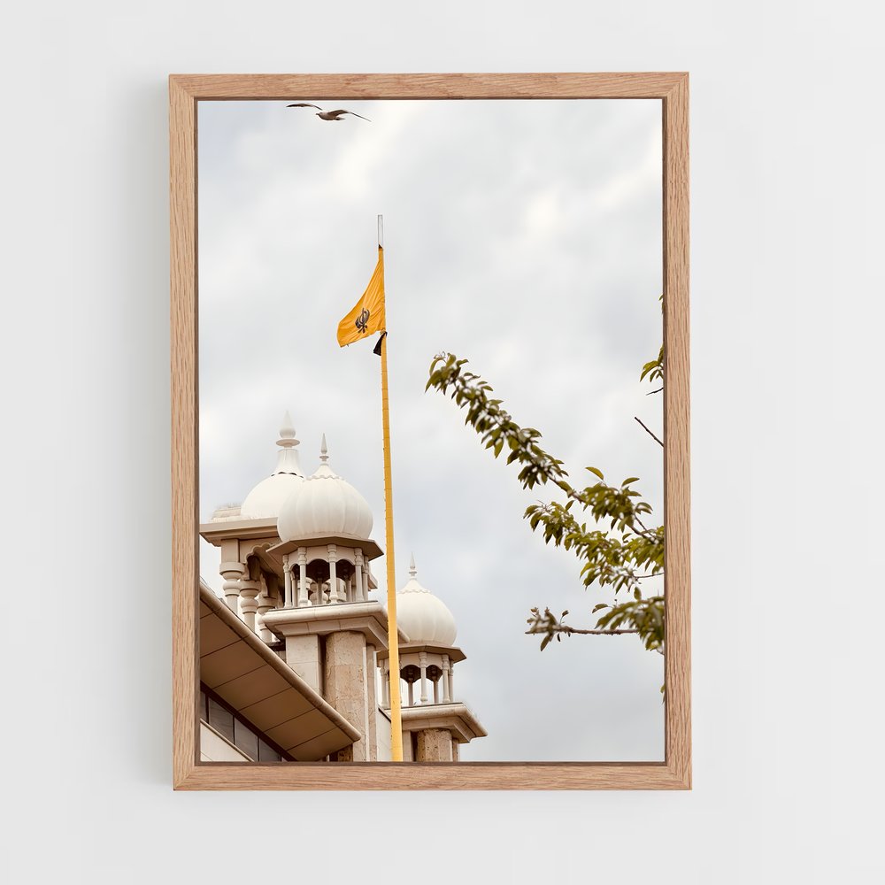 ap-nishan sahib-3 cadre Bois clair