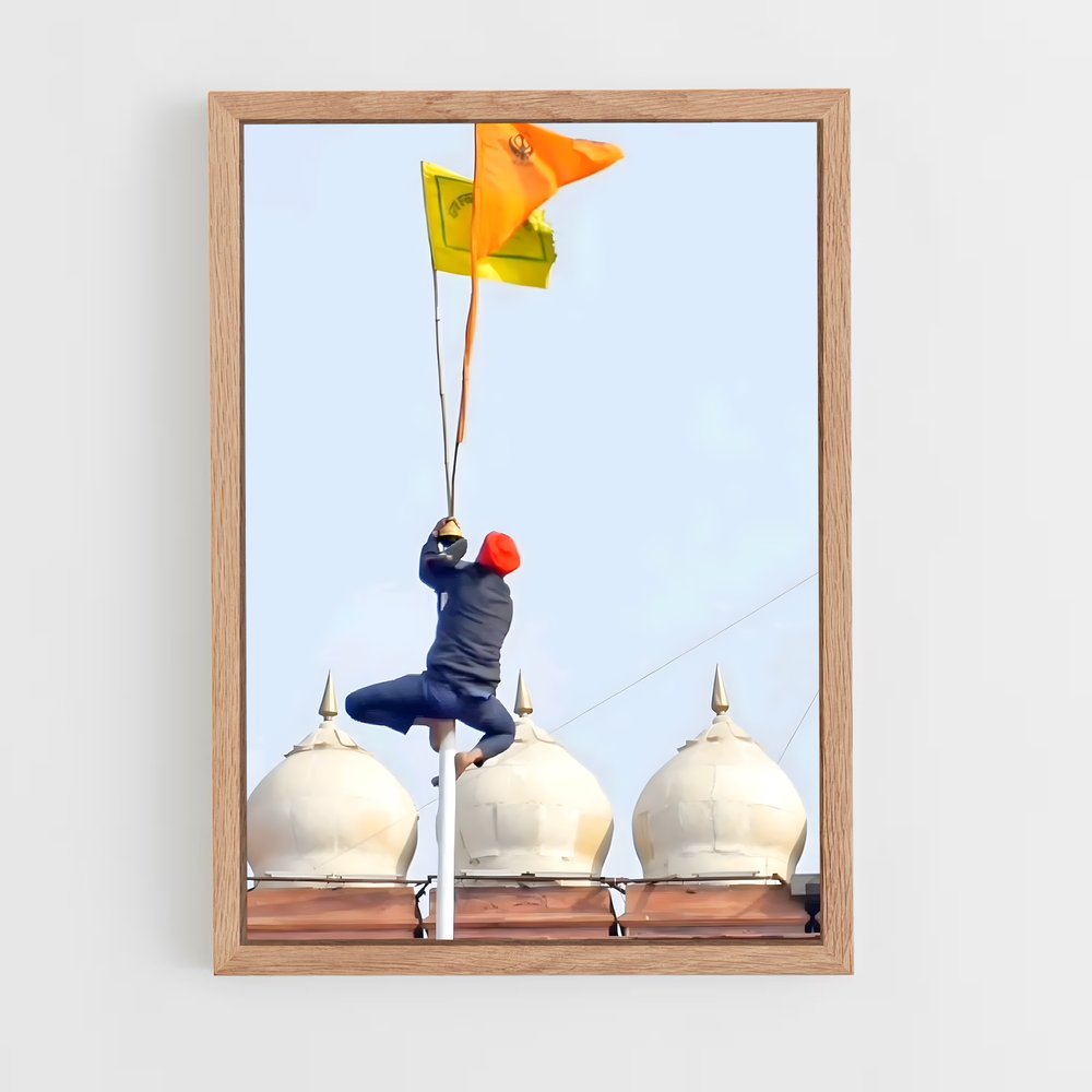 ap-nishan sahib-8 cadre Bois clair