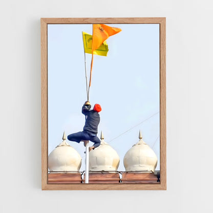 ap-nishan sahib-8 cadre Bois clair