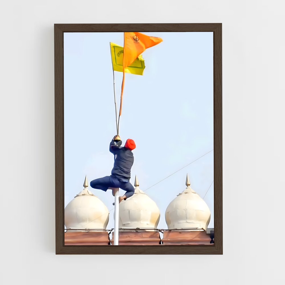 ap-nishan sahib-8 cadre Bois foncé