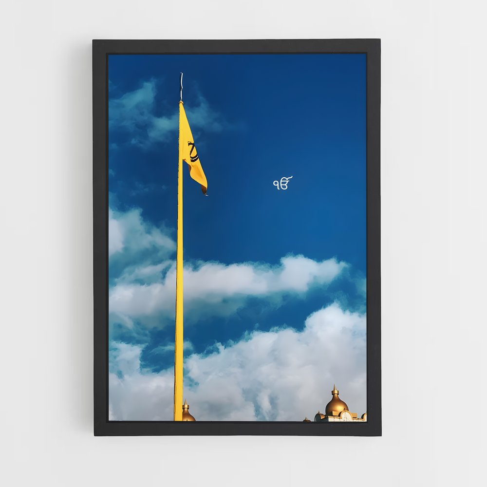 ap-nishan sahib-9 cadre Noir