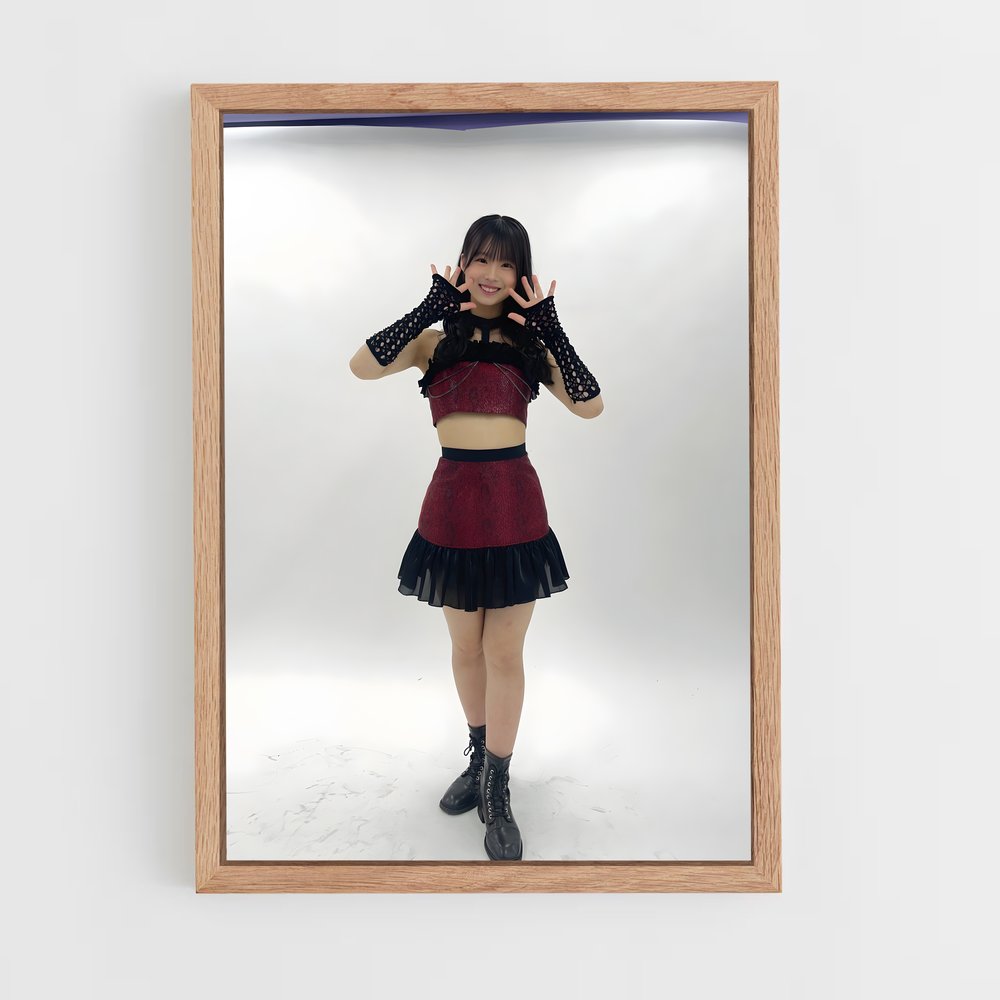 ap-nmb48-1 cadre Bois clair