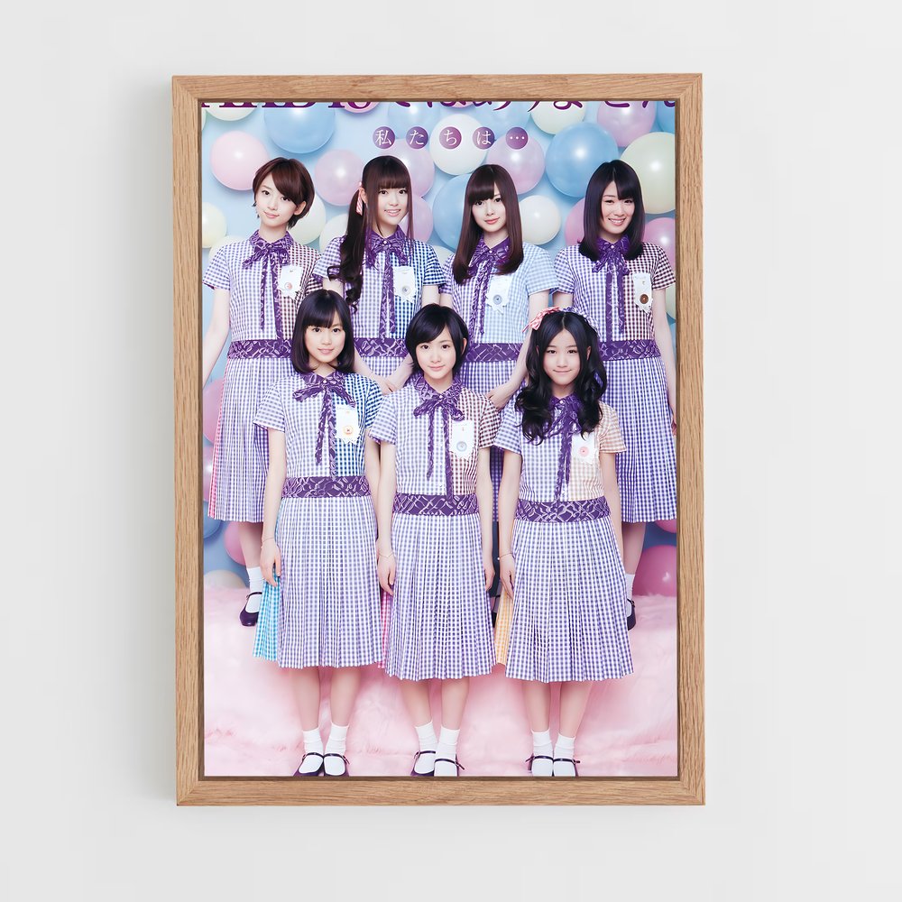 ap-nogizaka46-1 cadre Bois clair