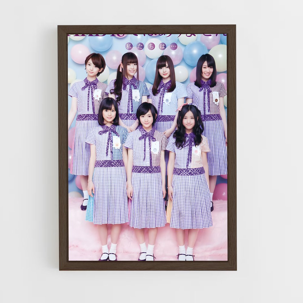 ap-nogizaka46-1 cadre Bois foncé