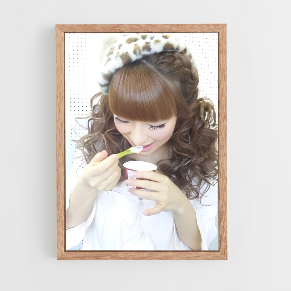 ap-nozomi tsuji-1 cadre Bois clair
