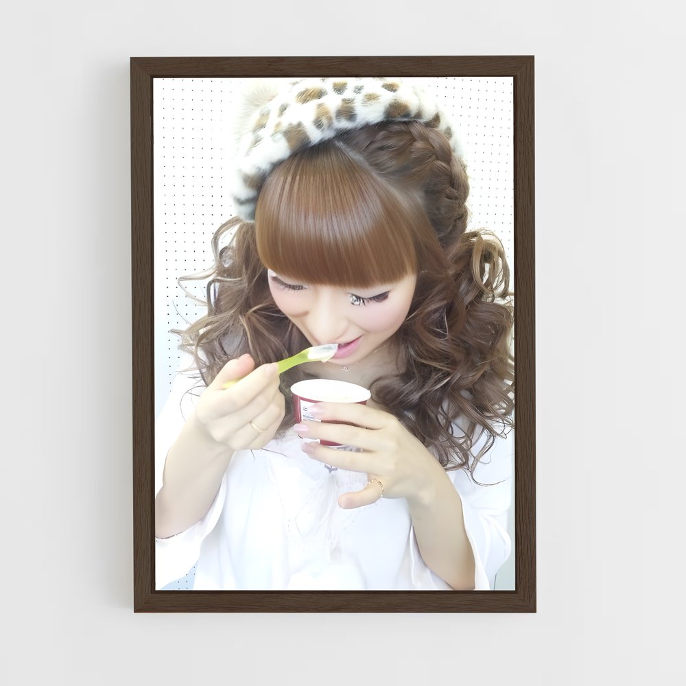 ap-nozomi tsuji-1 cadre Bois foncé