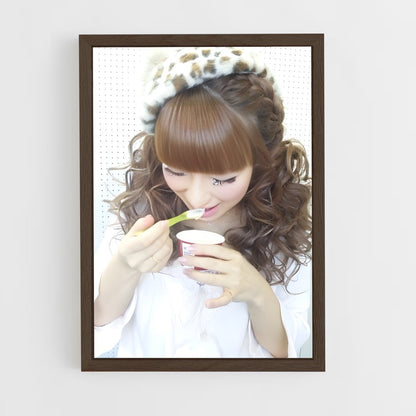 ap-nozomi tsuji-1 cadre Bois foncé
