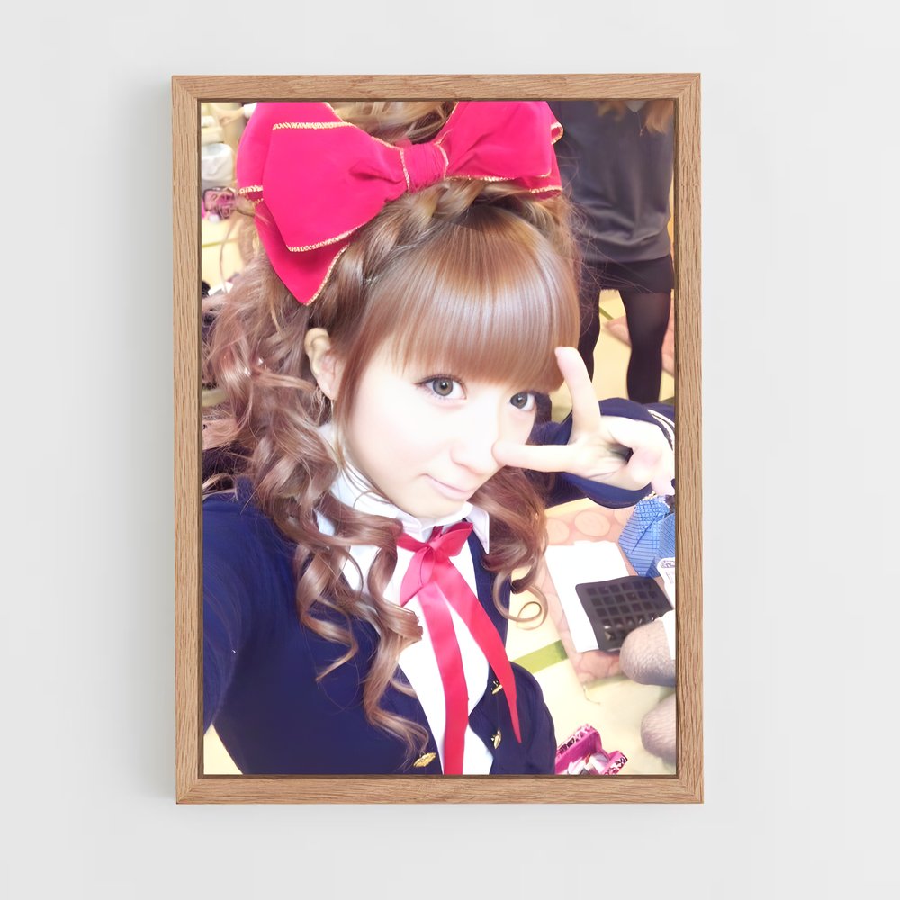 ap-nozomi tsuji-2 cadre Bois clair