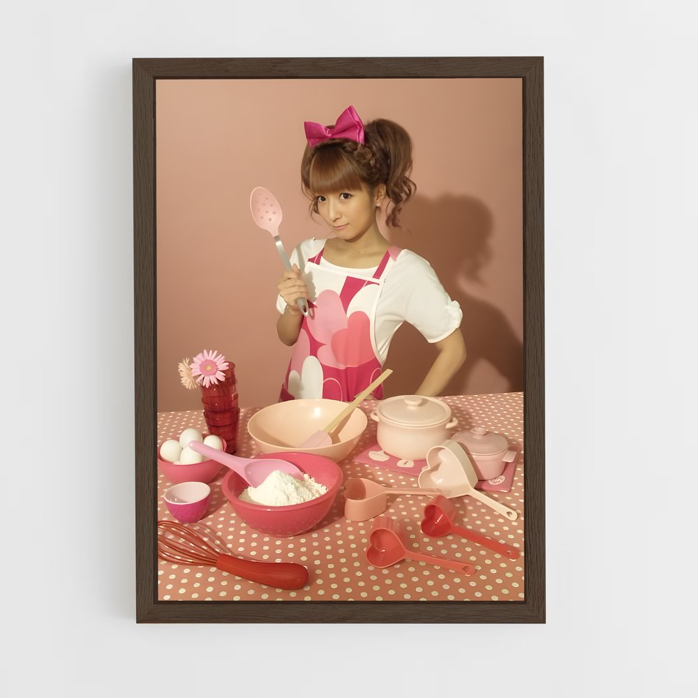 ap-nozomi tsuji-3 cadre Bois foncé
