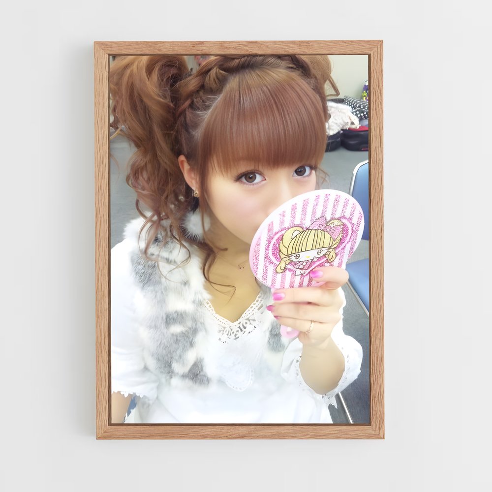ap-nozomi tsuji-5 cadre Bois clair