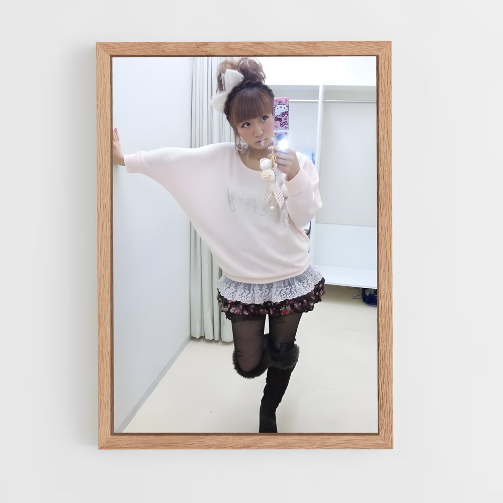 ap-nozomi tsuji-6 cadre Bois clair