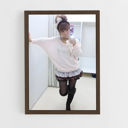 ap-nozomi tsuji-6 cadre Bois foncé