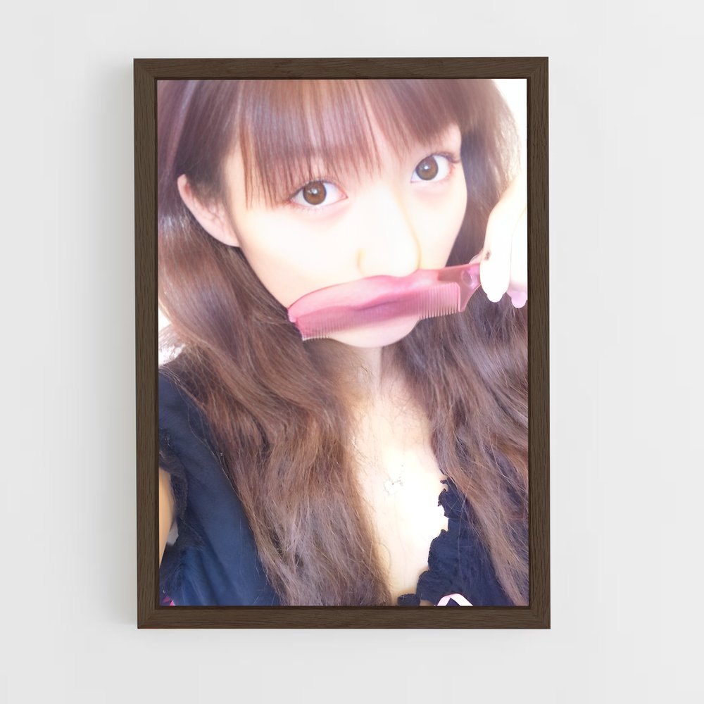 ap-nozomi tsuji-7 cadre Bois foncé