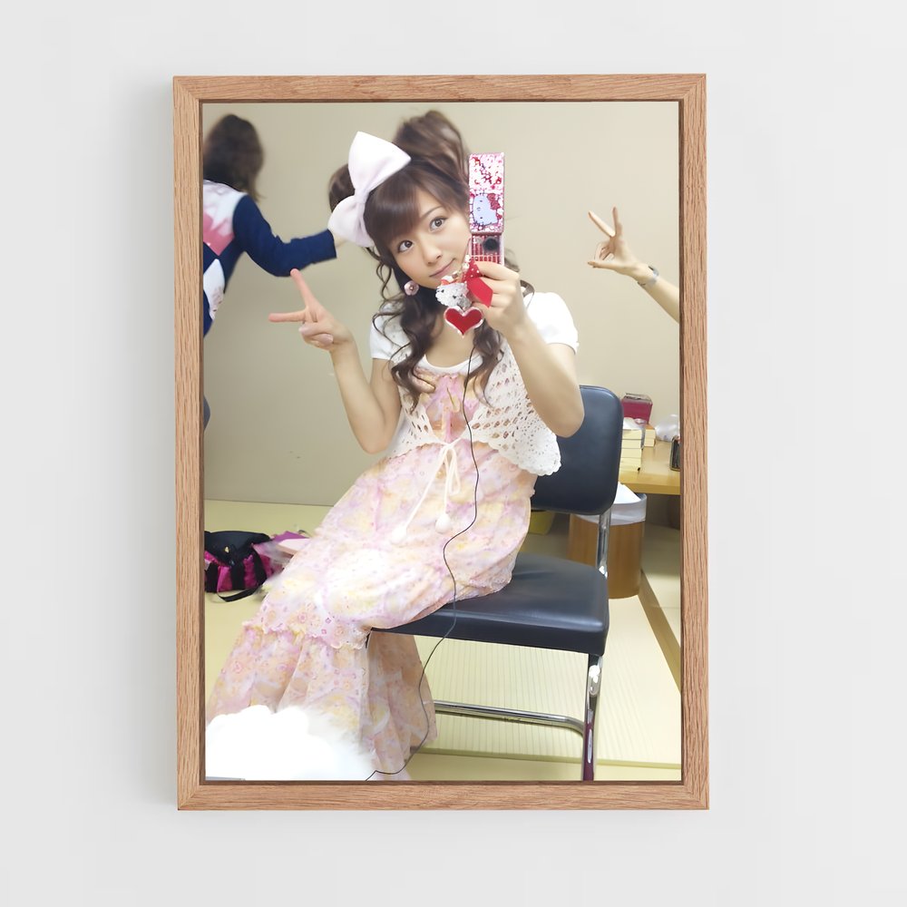 ap-nozomi tsuji-8 cadre Bois clair