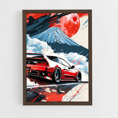 ap-nsx-5 cadre Bois foncé