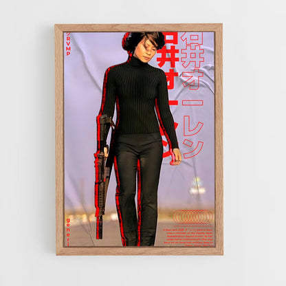 ap-o-ren ishii-4 cadre Bois clair