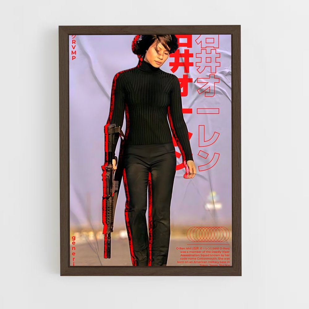 ap-o-ren ishii-4 cadre Bois foncé
