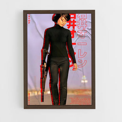 ap-o-ren ishii-4 cadre Bois foncé