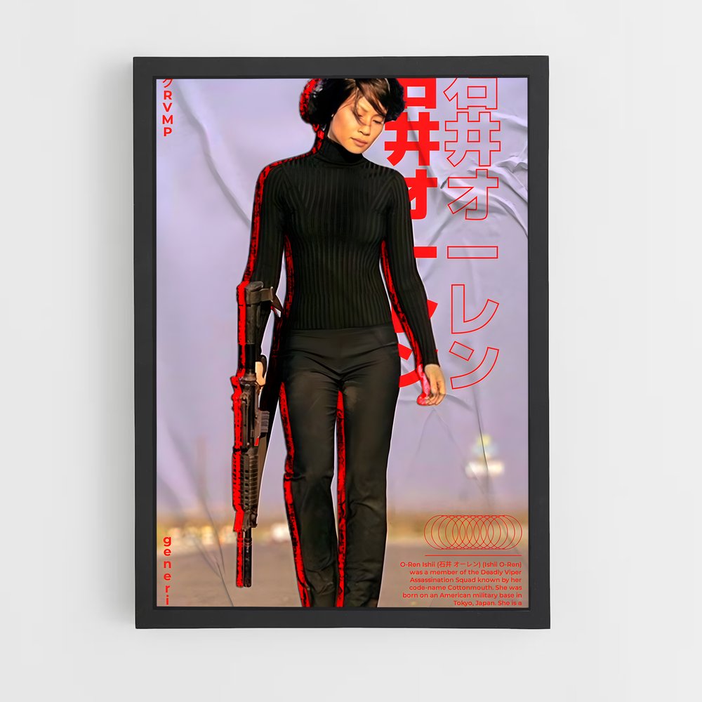 ap-o-ren ishii-4 cadre Noir