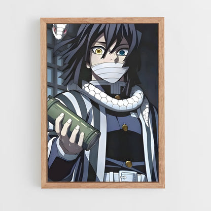 ap-obanai iguro-6 cadre Bois clair