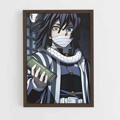 ap-obanai iguro-6 cadre Bois foncé