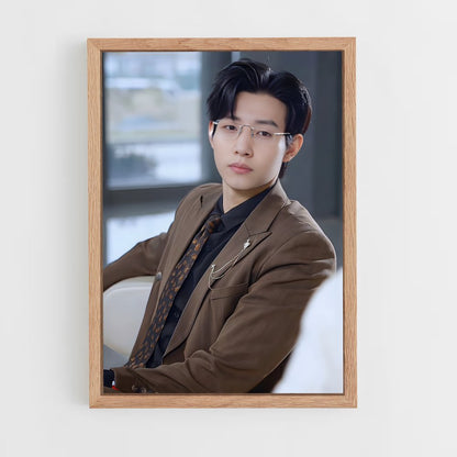 ap-office xiao ye-5 cadre Bois clair