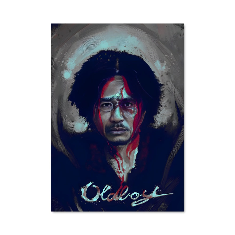 Poster Rouge Éthéré