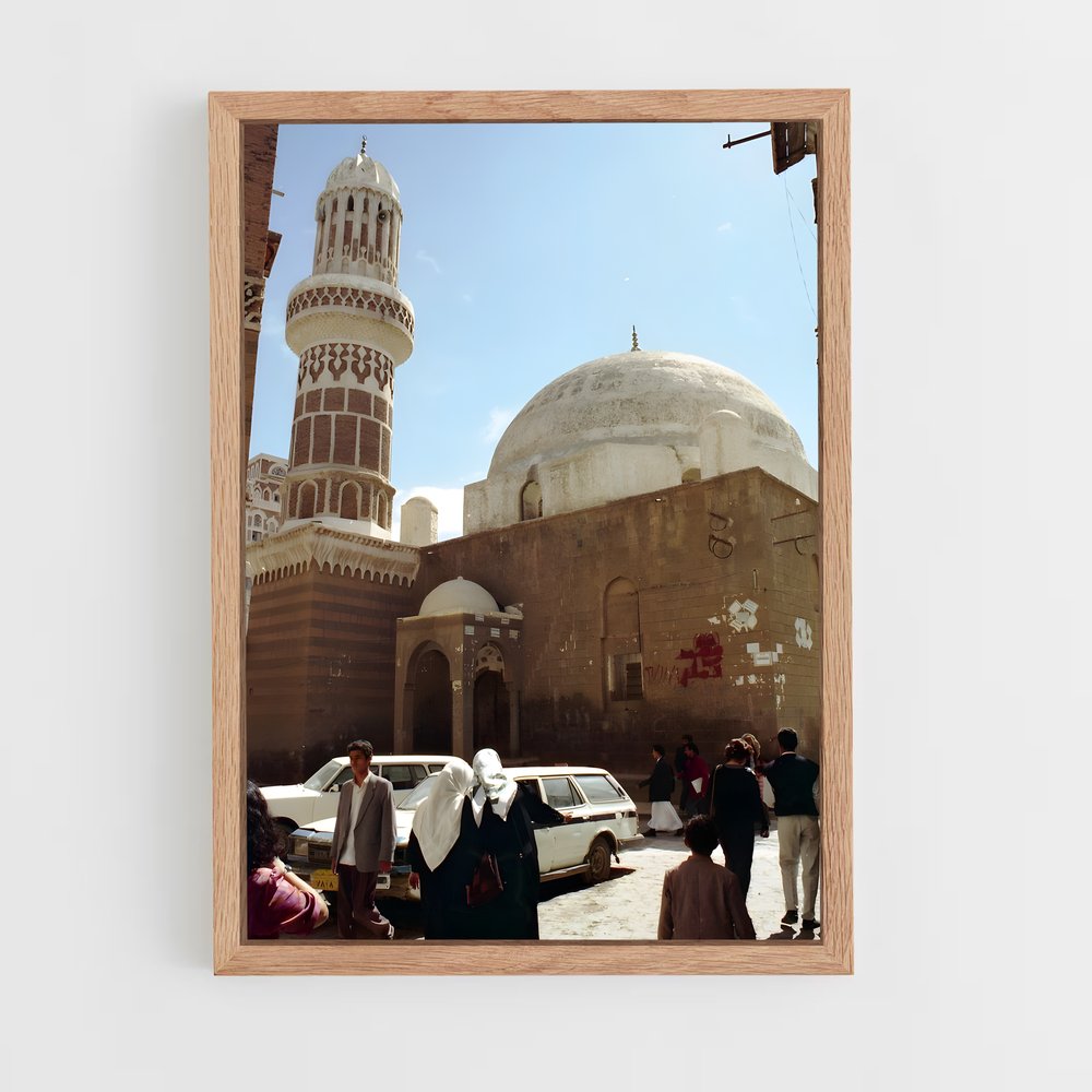 ap-old city sanaa-6 cadre Bois clair
