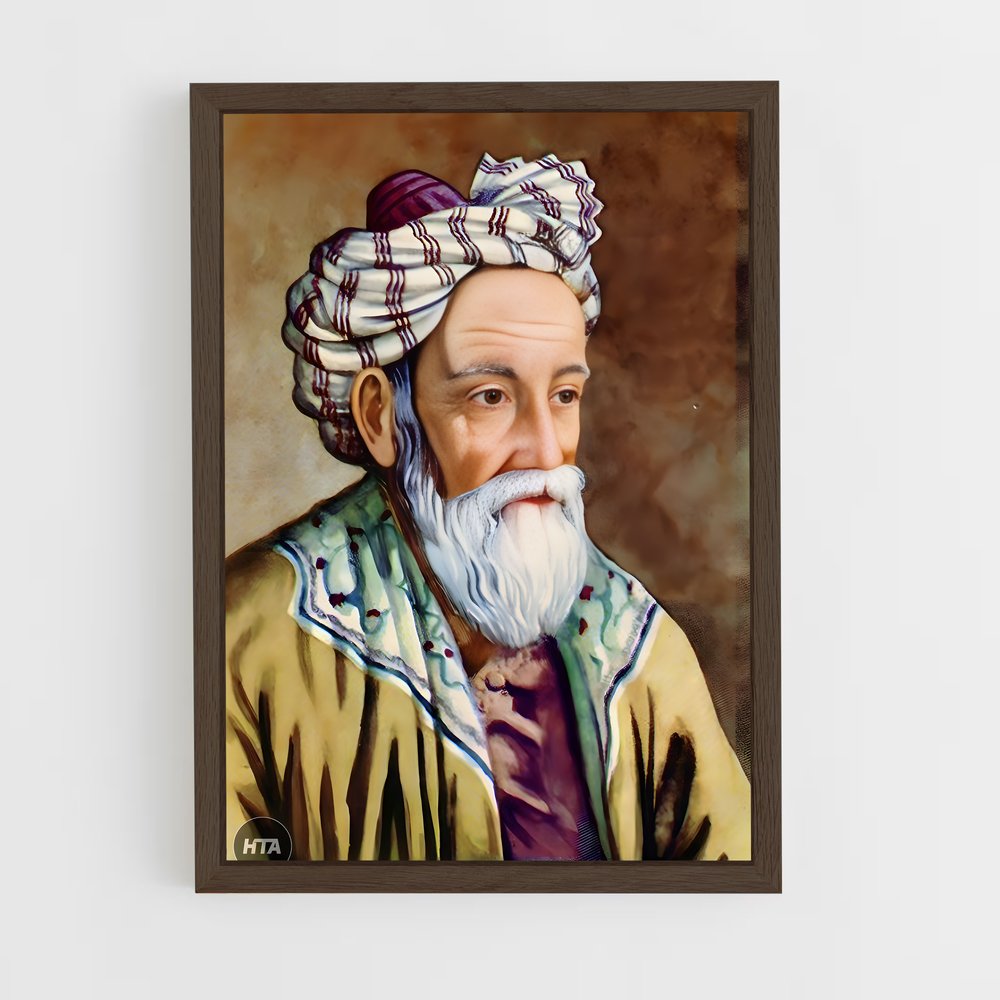 ap-omar khayyam-10 cadre Bois foncé