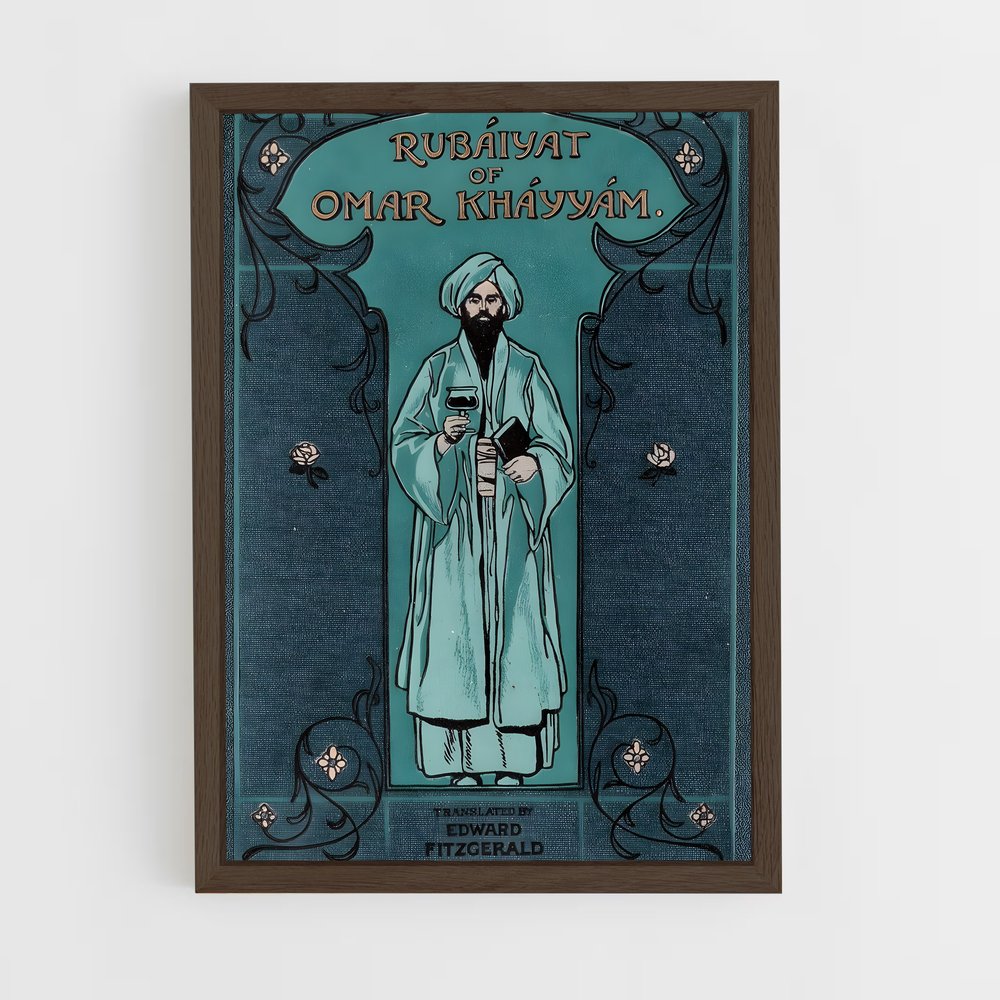 ap-omar khayyam-5 cadre Bois foncé